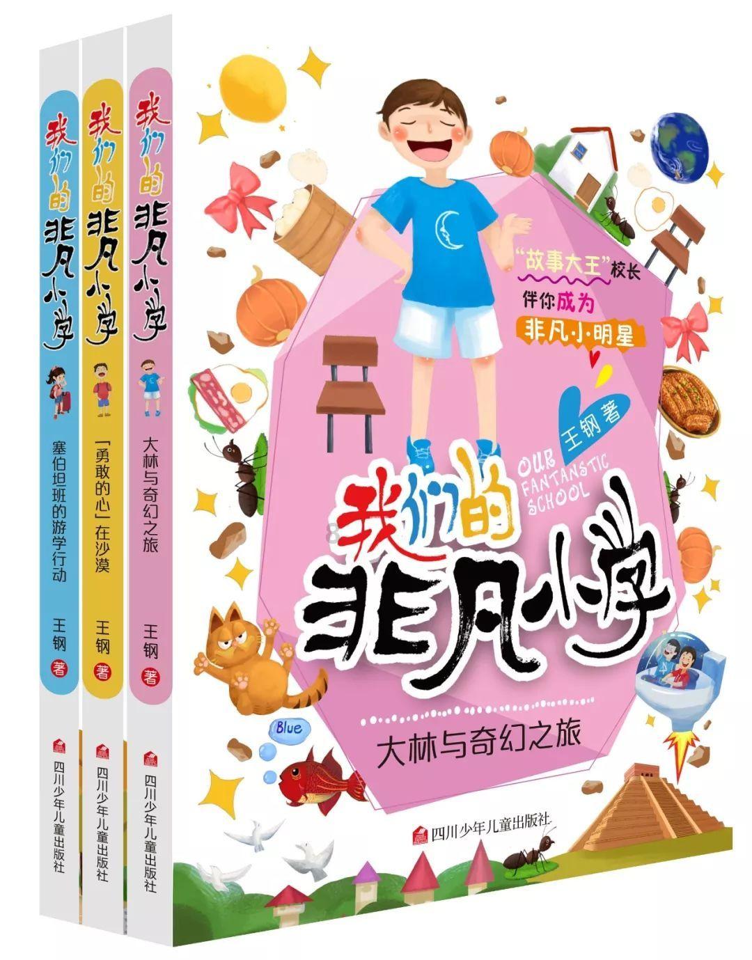 探索天涯,解答疑问——如何在超市薅羊毛?问答平台
