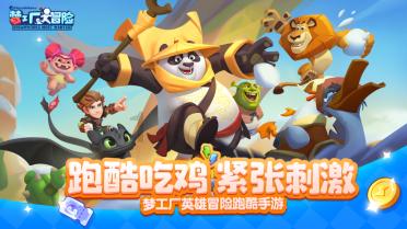 hahabet前往星辰大海